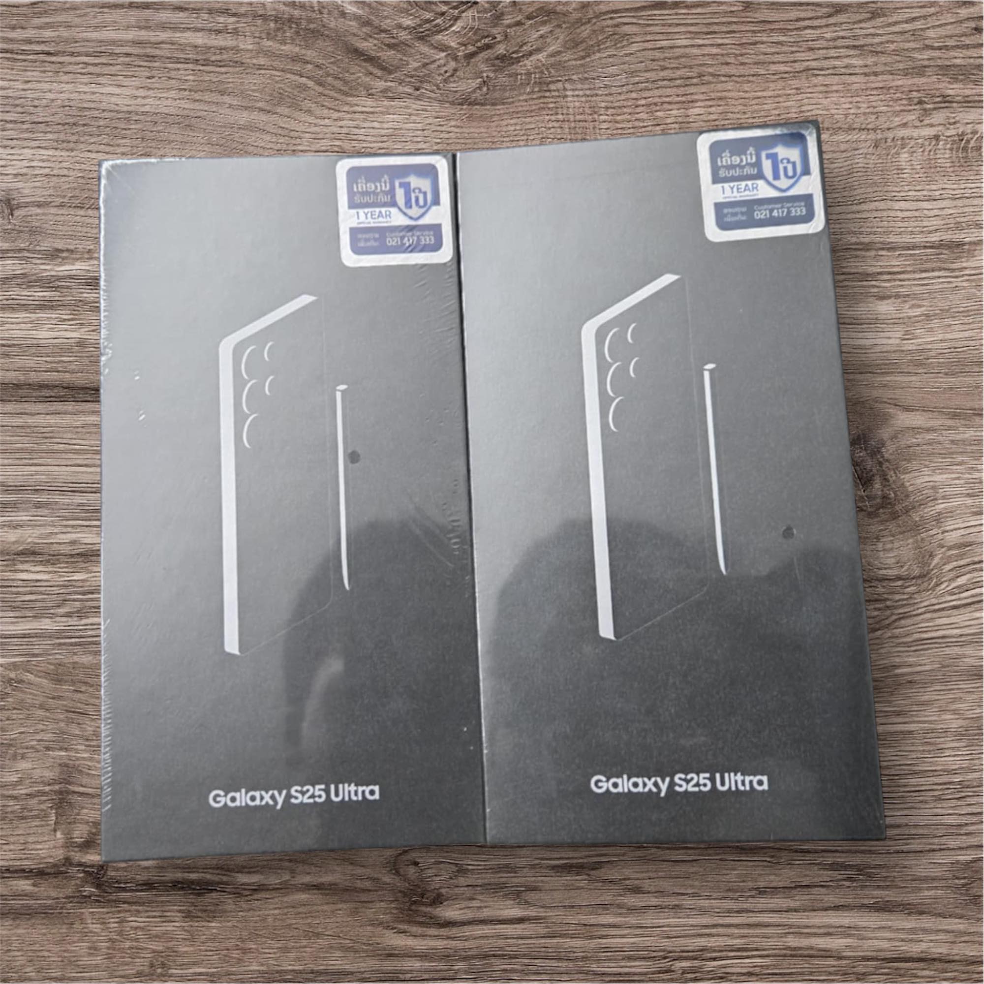 #GalaxyS25Ultra (12+256)